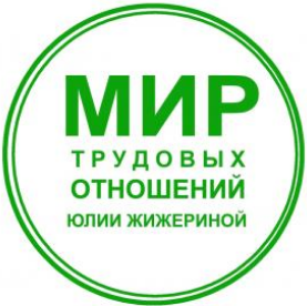 [Юлия Жижерина] Составляем локальные нормативные а_0.png